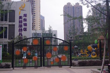 天鹅湖幼儿园