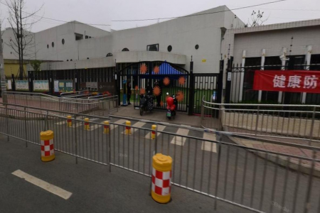 青台山幼儿园